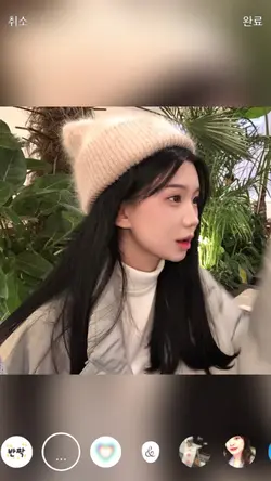 인스타 필터