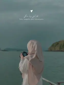 lirik lagu arab