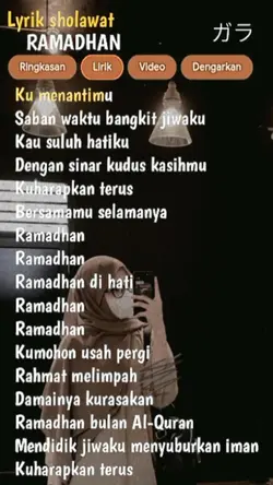 Ramadhan