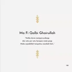 Ma Qaddarallah Khair