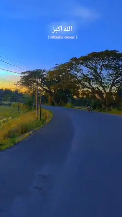 TAKBIRAN