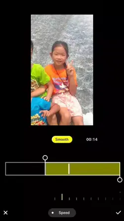 2รูปเอง