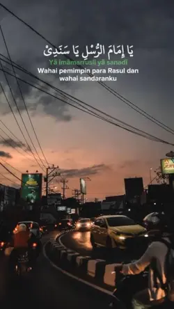lirik sholawat viral