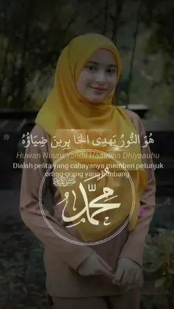 #Wan"nur