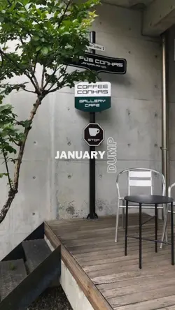 JANUARY DUMP