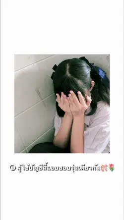 ผู้ใช้บัญชีนี้ชอบรุ่นเดียวกัน