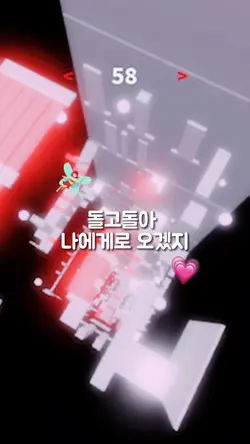 현활3이 당신을 그리워한데요 
