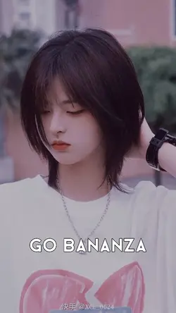 Yang Lagi Trend
