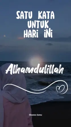 alhamdulillah