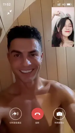 call ronando