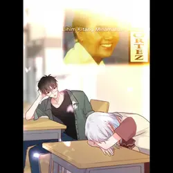 lihim kitng minamhal
