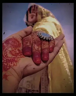 খোলা জানালা