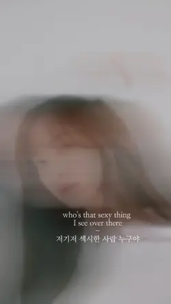 거기 팔로우 안눌은 사람 누구야