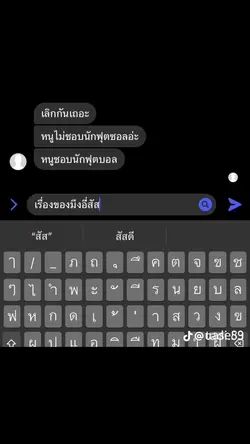 เอ้า