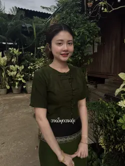 မှော်ရုံလမ်း