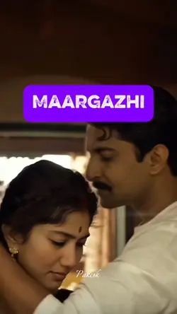 Maargazhi