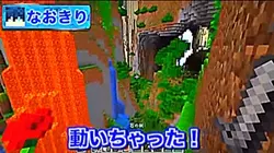 『　春に告げる　』