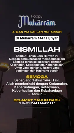 Happy Muharam
