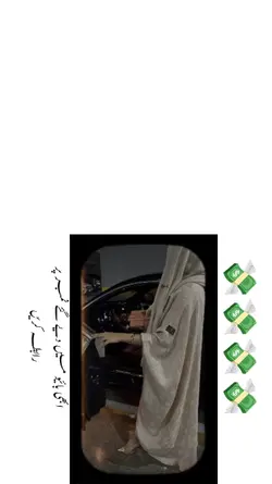 online work availabl
