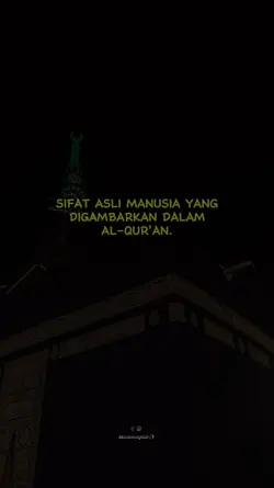 Self Reminder