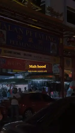 HOOD LIFE