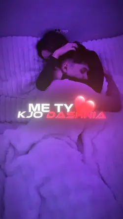 🥺❤️
