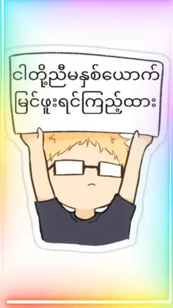2 Photo