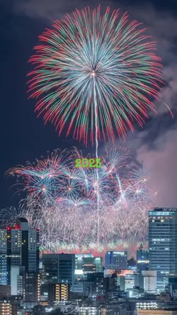 2023recap