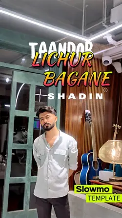 Lichur Bagane-Shadin