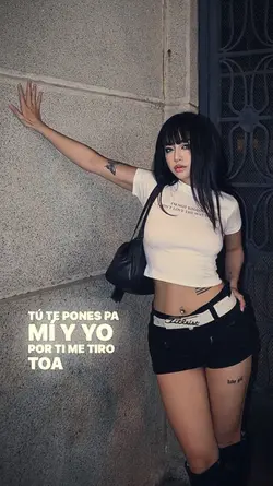 Gata Only