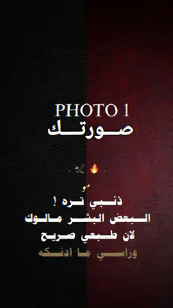 فخامه