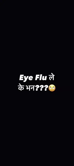 eye flu