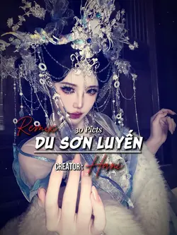 Du Sơn Luyến