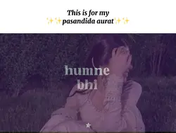 Pasandida aurat🫶