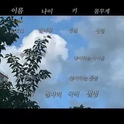자기소개서!!