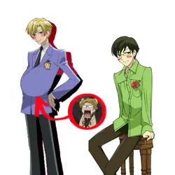 They’re boyfriends