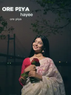 Ore piya hayee ᥫ᭡