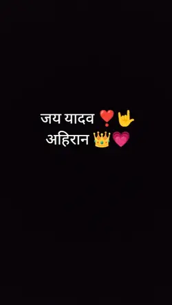 Roshan_03x