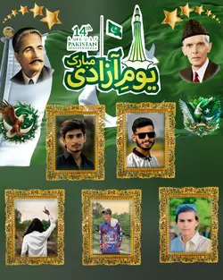 14 august 
