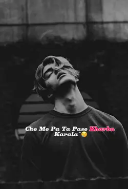 Che Me pa ta pase