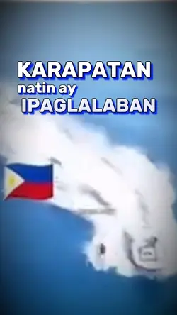 ATIN ito