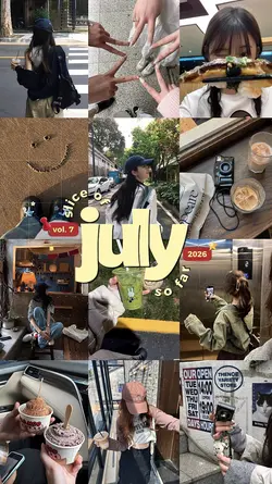 July so far 2026