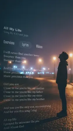 All my life // lyric