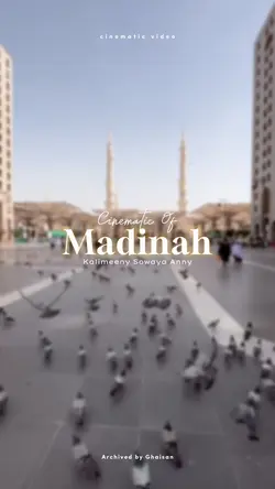 Cinematic Madinah