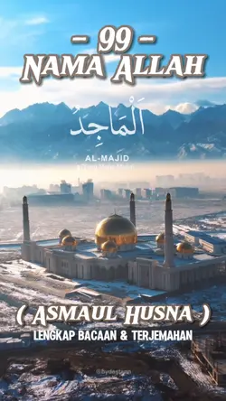 99 Nama Allah