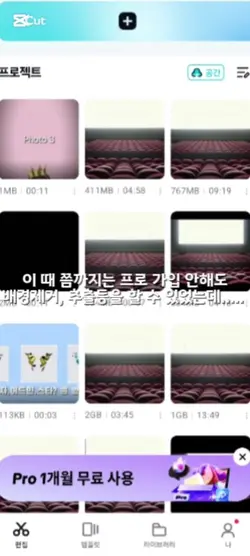 흑흑