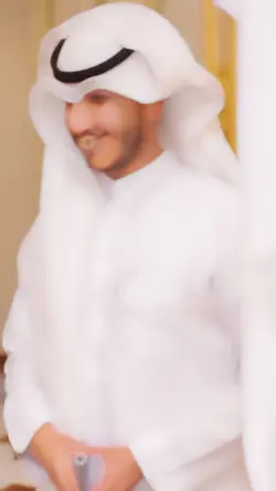 تكشخ عاد عيدك ..! 