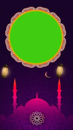 رمضان كريم 