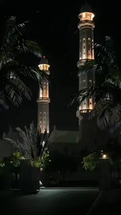 halal