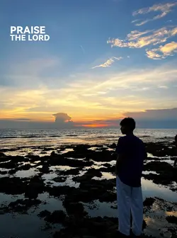 Praise the lord